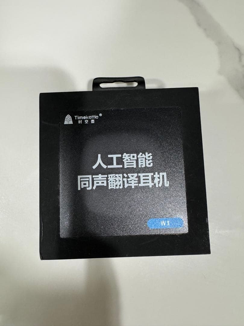 timekettle W3 イヤホン型 通訳機
