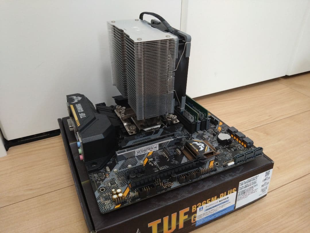 TUF B365M-PLUS WIFI マザーボードとcorei5、メモリ他