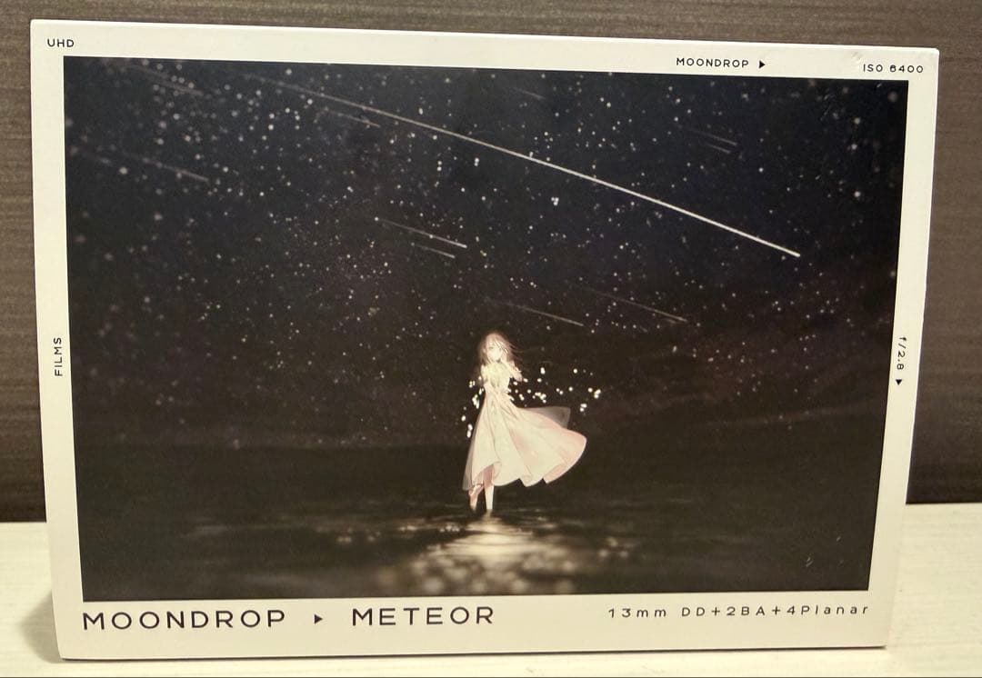 水月雨 Moondrop 流星 meteor