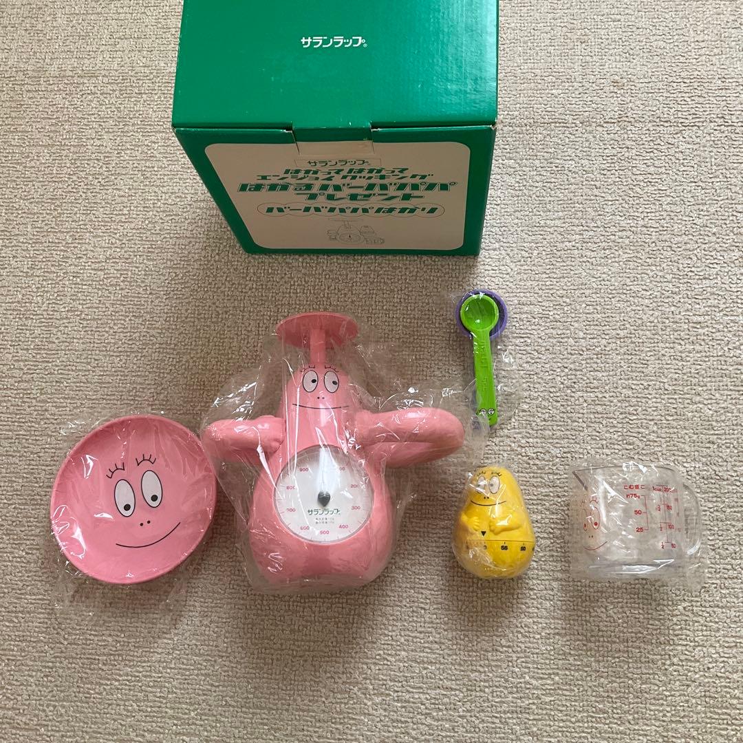 はかってはかってエンジョイクッキング　はかるバーバパパはかり　サランラップ非売品