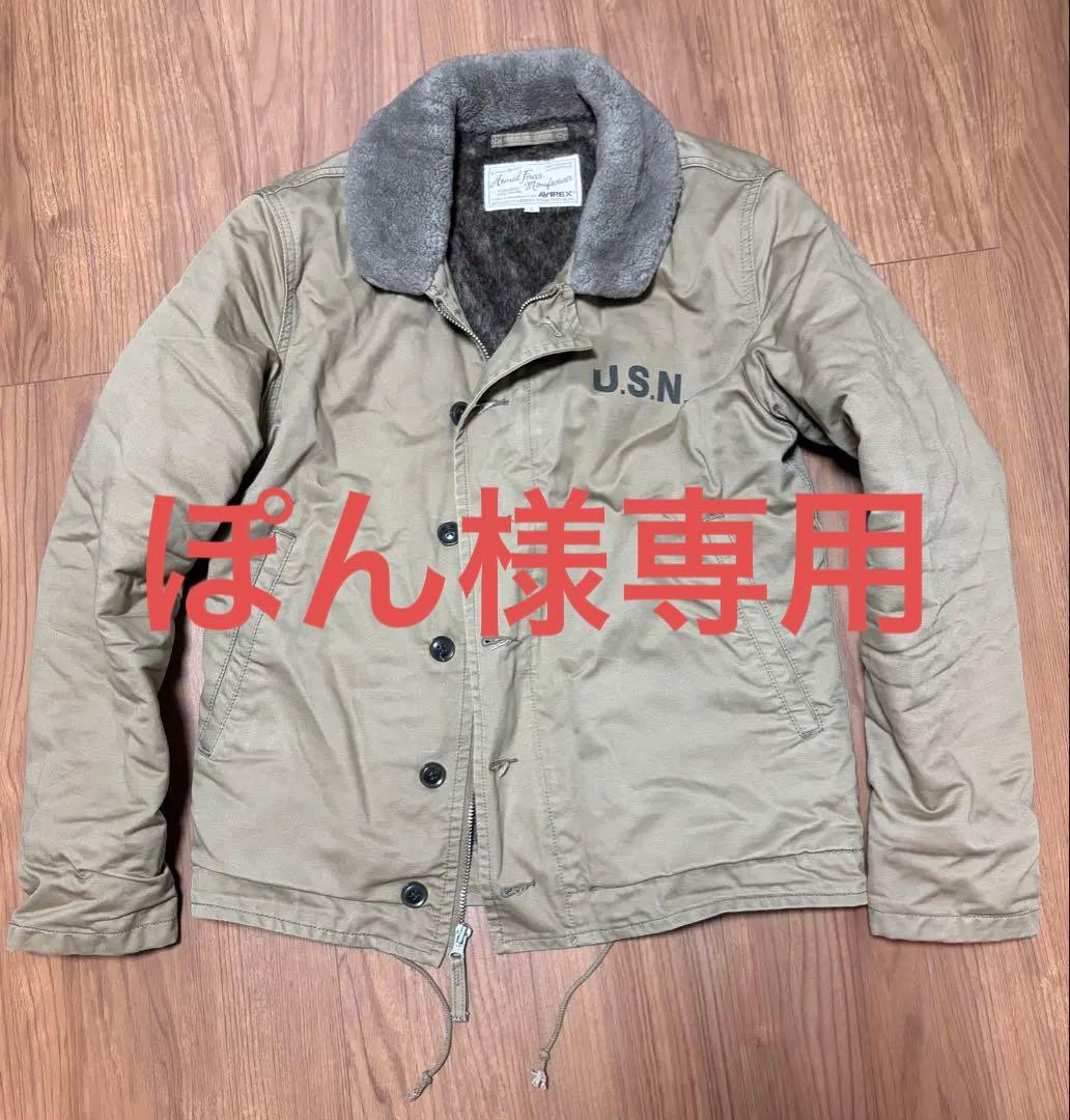 AVIREX N1デッキジャケット サイズL ミリタリー
