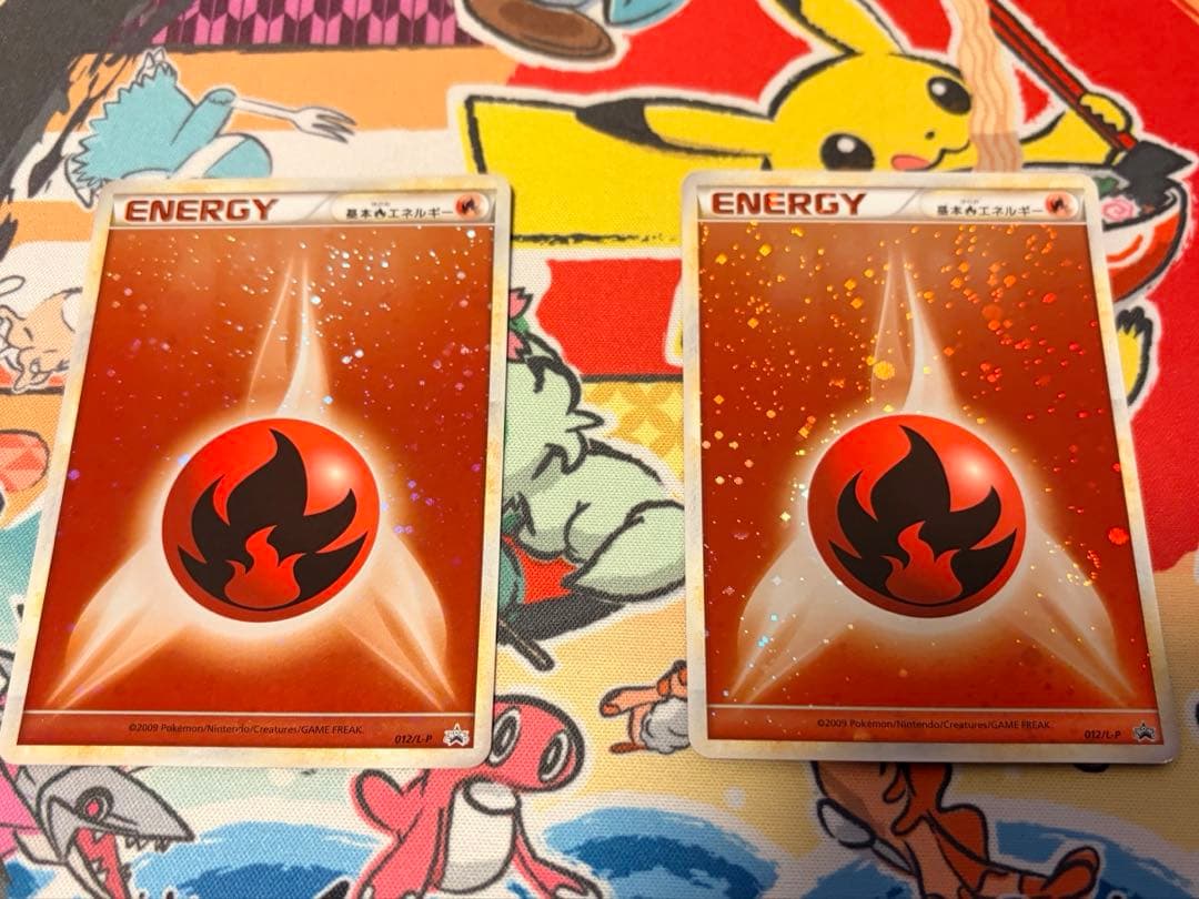 ポケモンカード　レジェンド　プロモ　炎エネルギー　ブリザード2枚セット