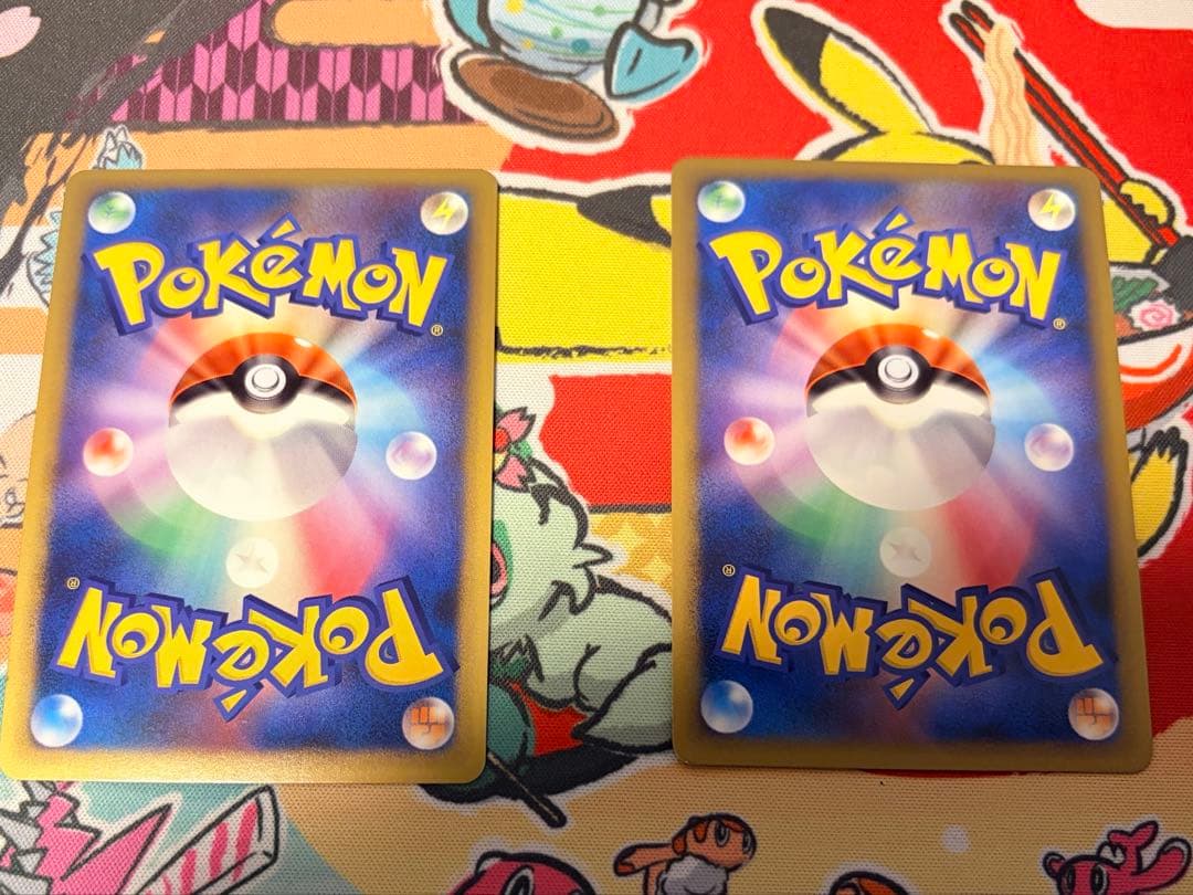 ポケモンカード　レジェンド　プロモ　炎エネルギー　ブリザード2枚セット