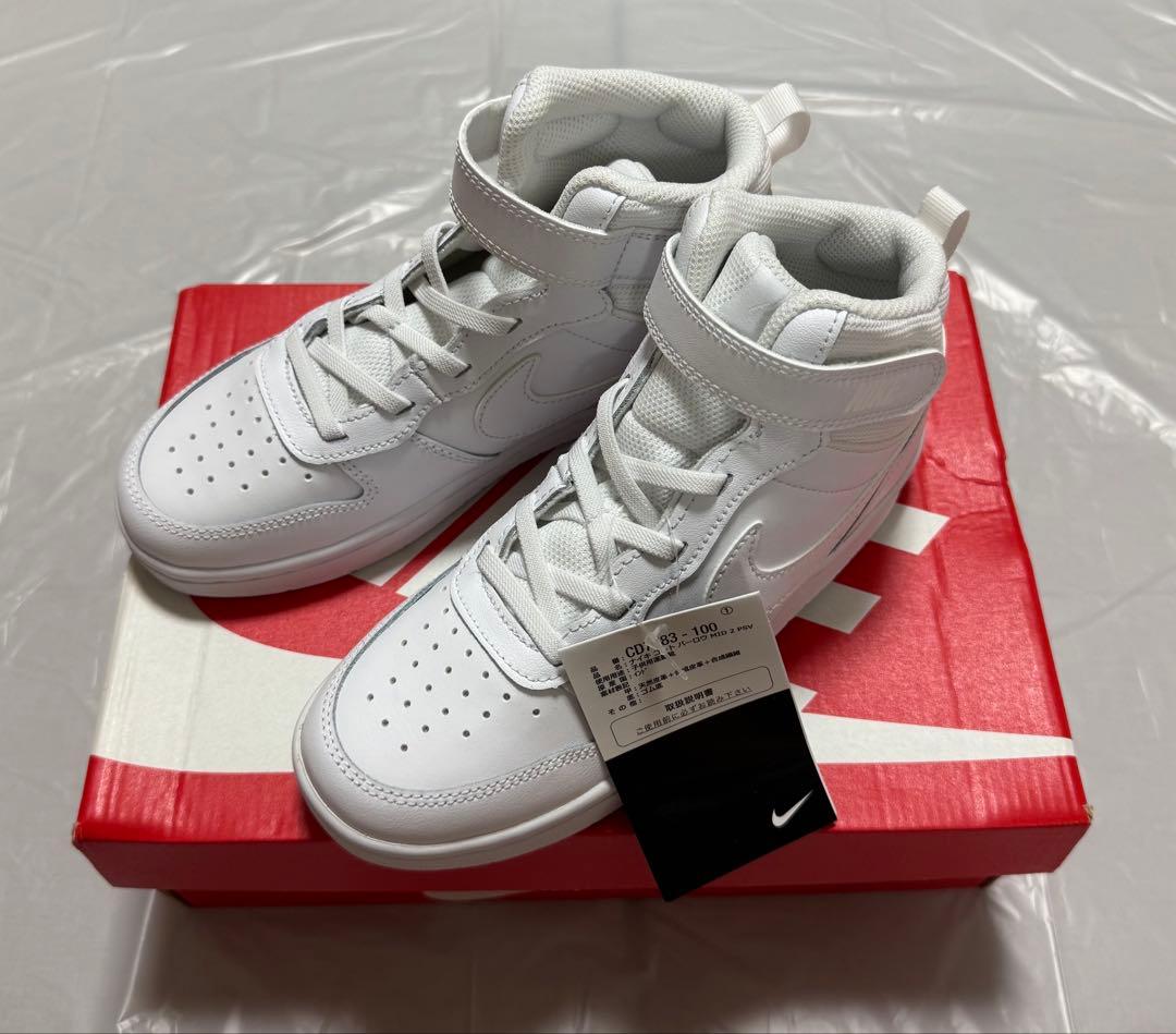 パ*パ様 ナイキ キッズ コートボロー ハイカット 21.5cm