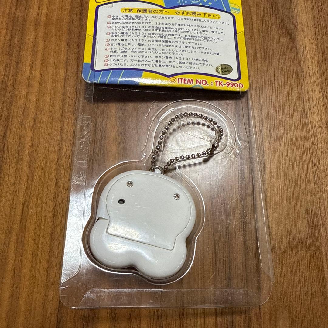 リコウリコウちゃん　ホワイト　白　新品　レア　希少　当時物　昭和レトロ