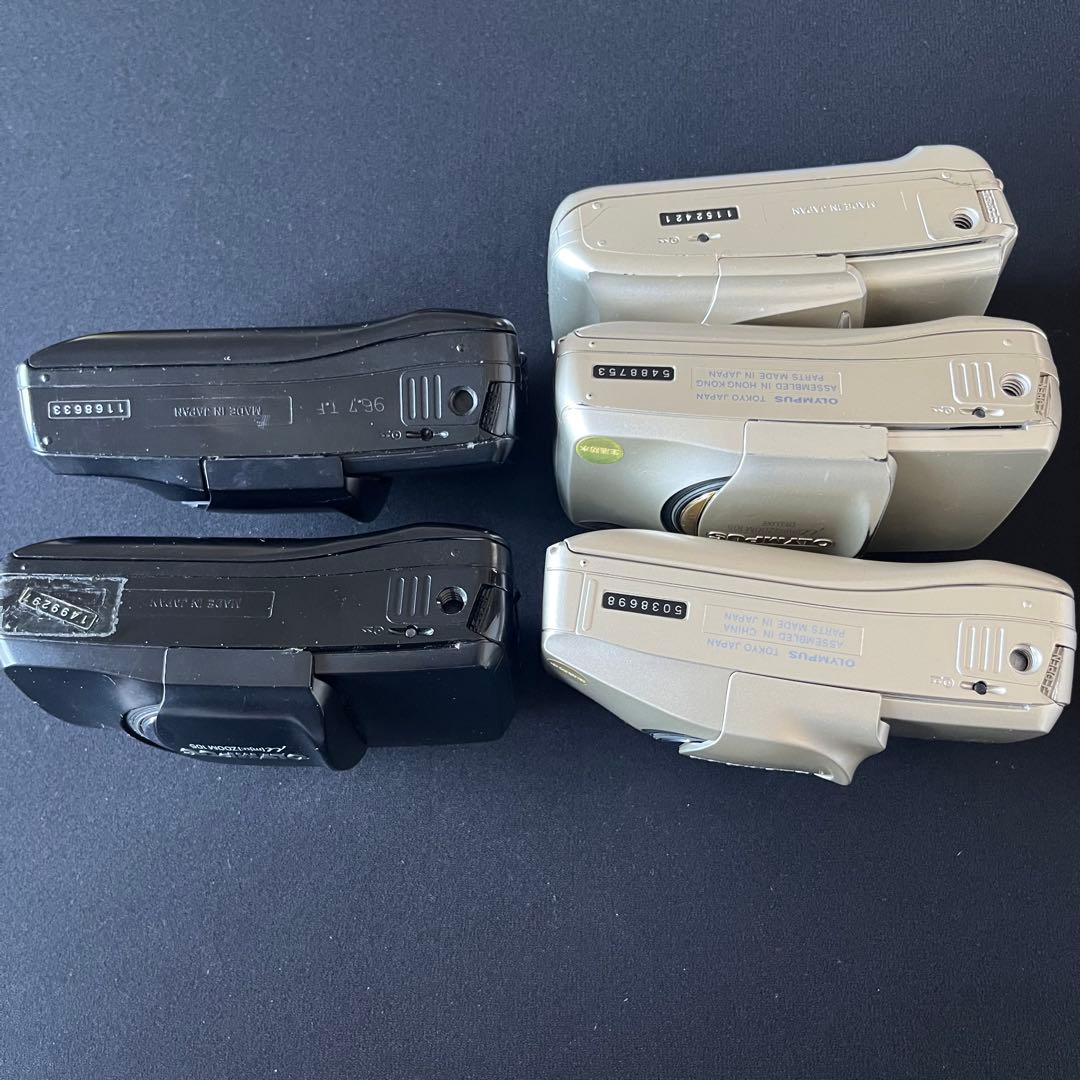 【ジャンク】OLYMPUS mju オリンパス ミュー フィルムカメラ