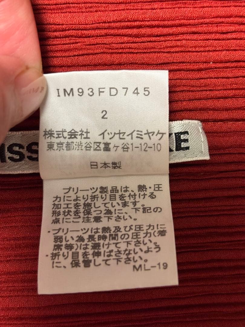 ノースリーブ ロングワンピース レッド