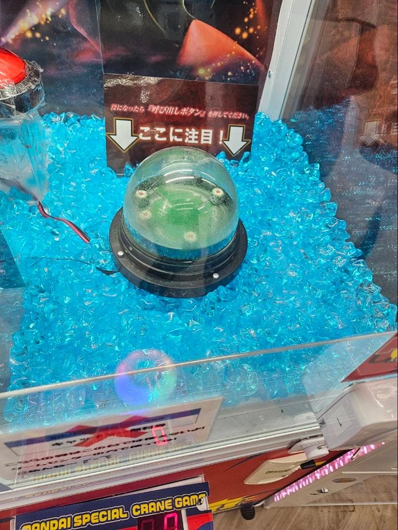 ポケモンカード MEGAドリームEX 3BOX シュリンクあり ペリペリ付