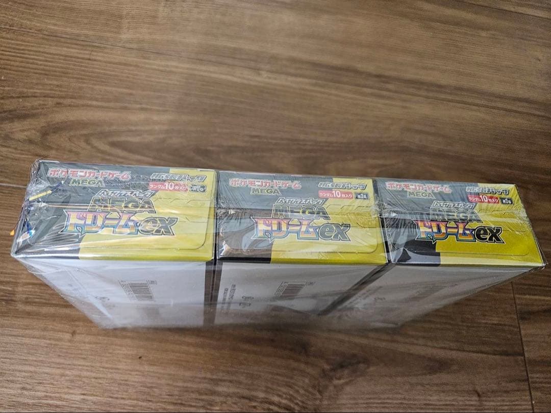 ポケモンカード MEGAドリームEX 3BOX シュリンクあり ペリペリ付