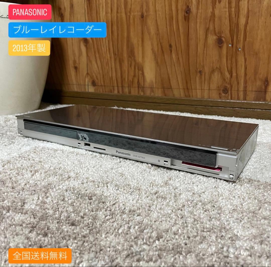 全国送料無料✨PANASONIC✨ ブルーレイレコーダー　DMR-BZT860