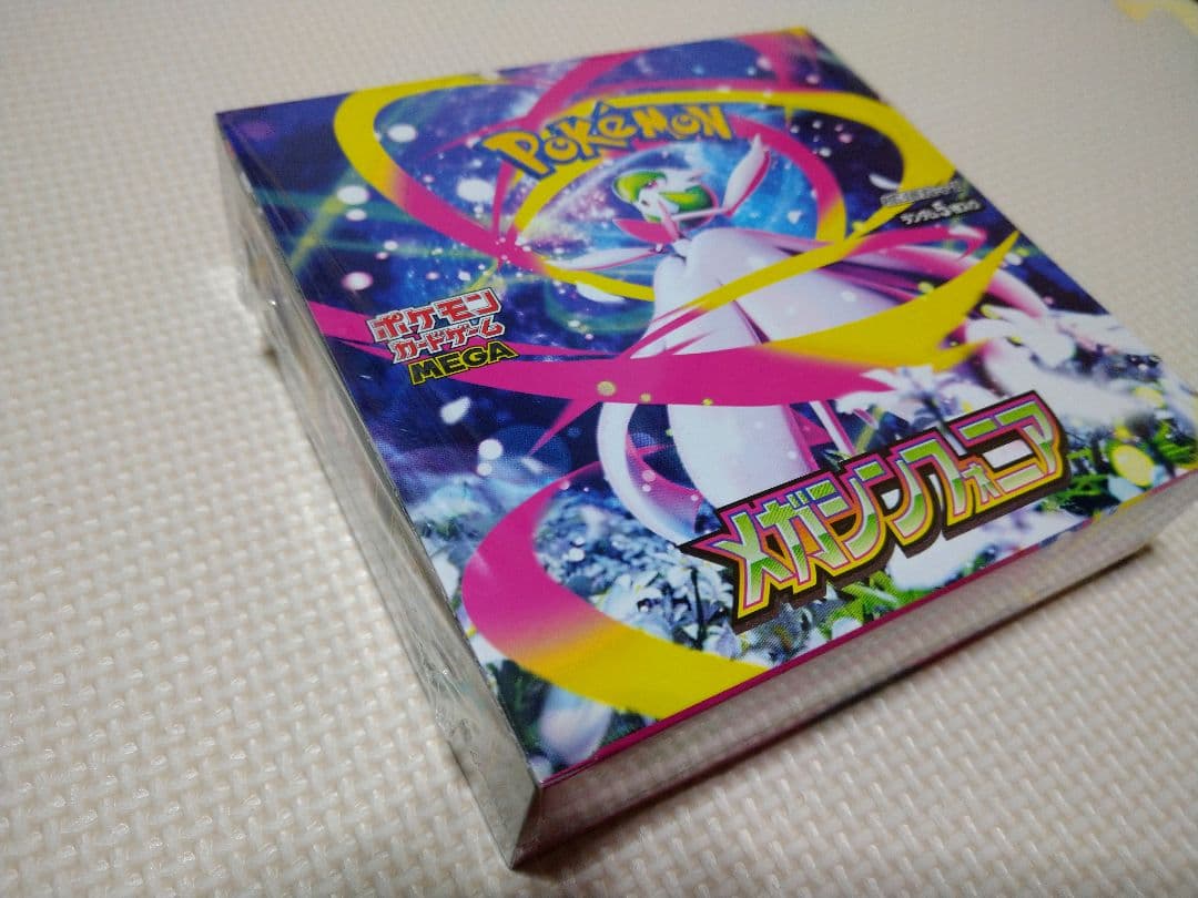 ポケモンカードゲーム MEGA メガシンフォニア