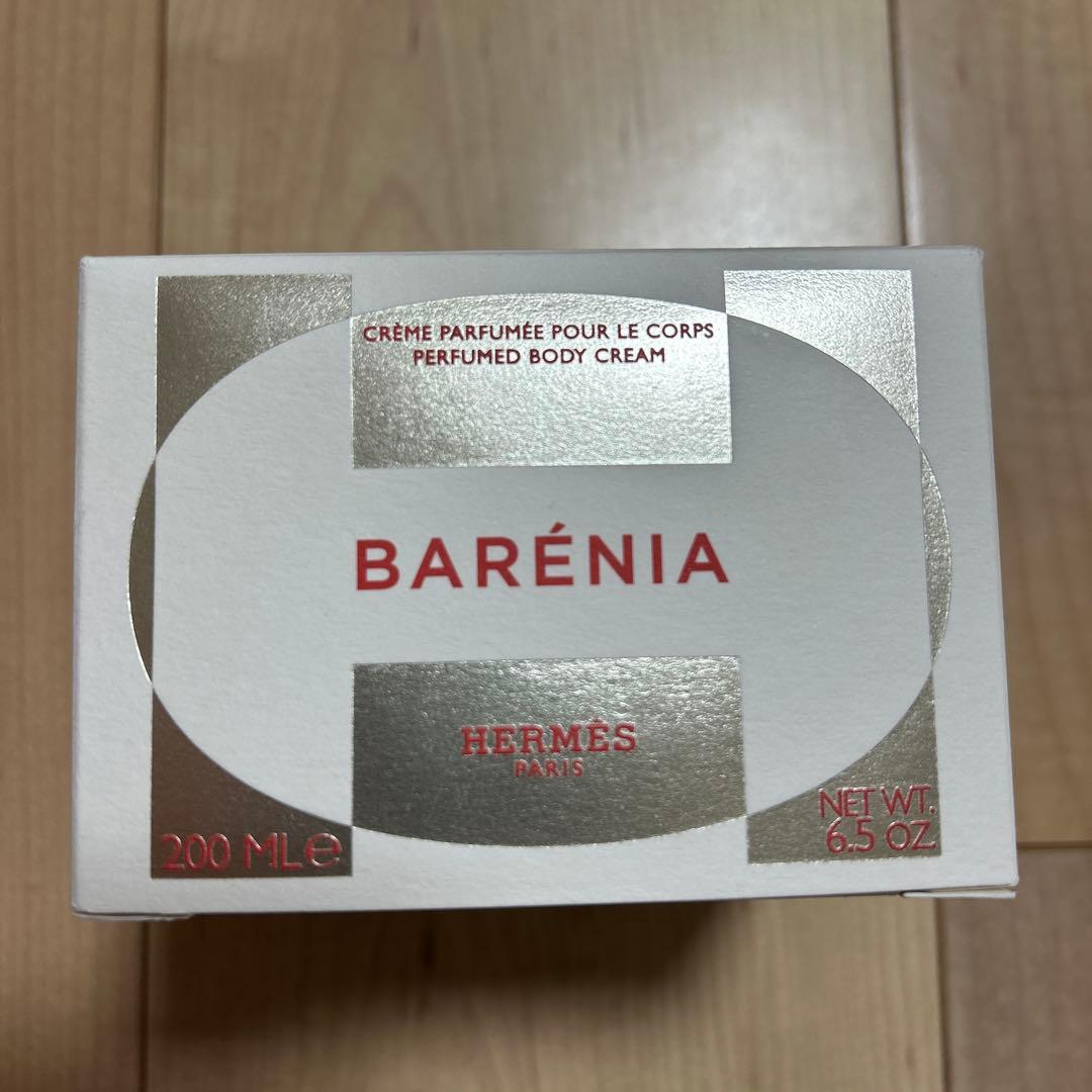 新品未開封　エルメスHERMES バレニア　パフュームド ボディクリーム