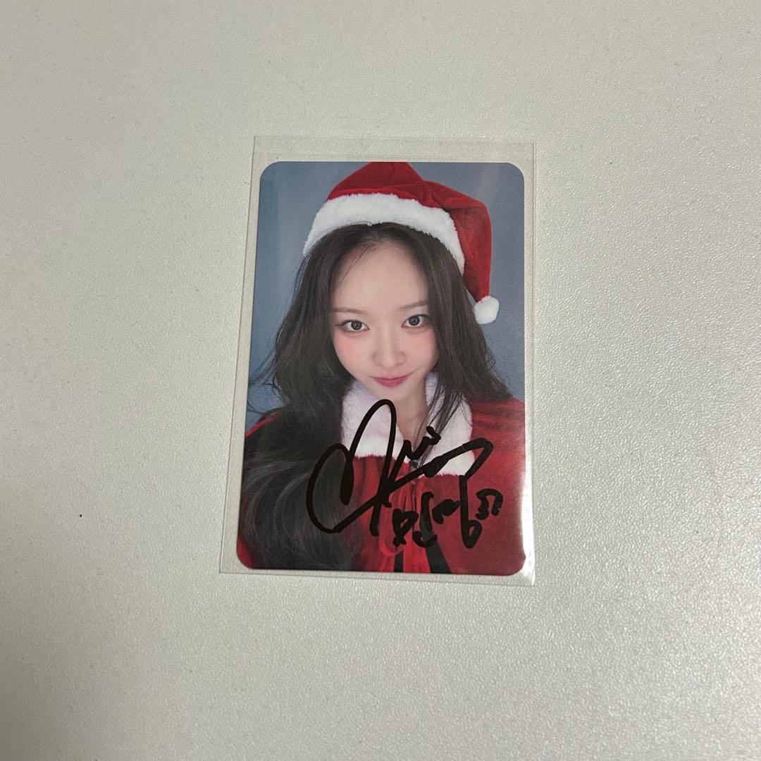 BBGirls Brave Girls ミニョン サイントレカ