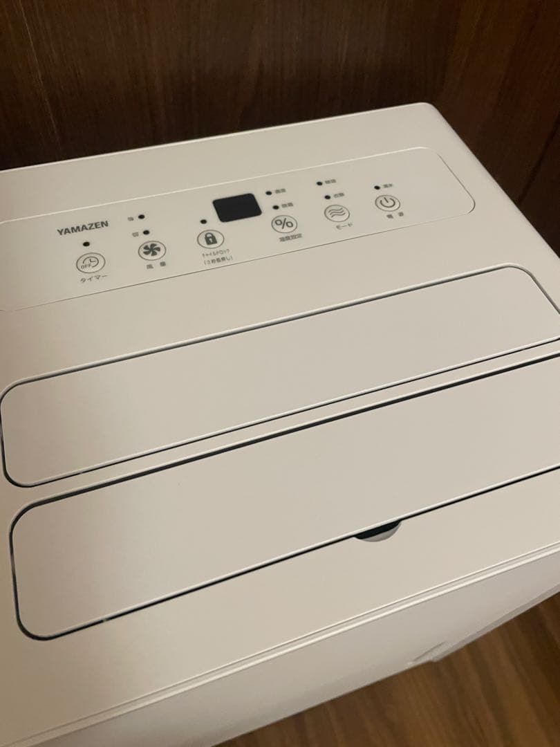 2025年製　最新版　YAMAZEN 山善　EDC-H601 除湿機 ホワイト
