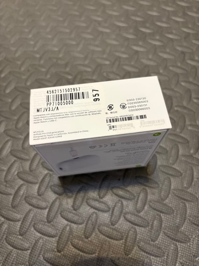 【新品値下げ可】未開封！本物！Apple AirPods Pro (第2世代)