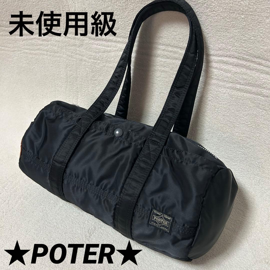 ★未使用級★POTER★ミニボストン★ドラムバッグ★タンカー★黒