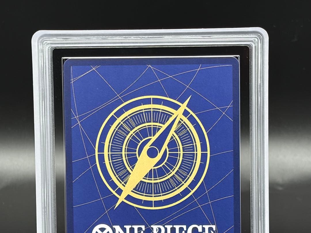 ARS10＋)モンキー D ルフィ(バンダイフェス ニカ プロモ P-041)