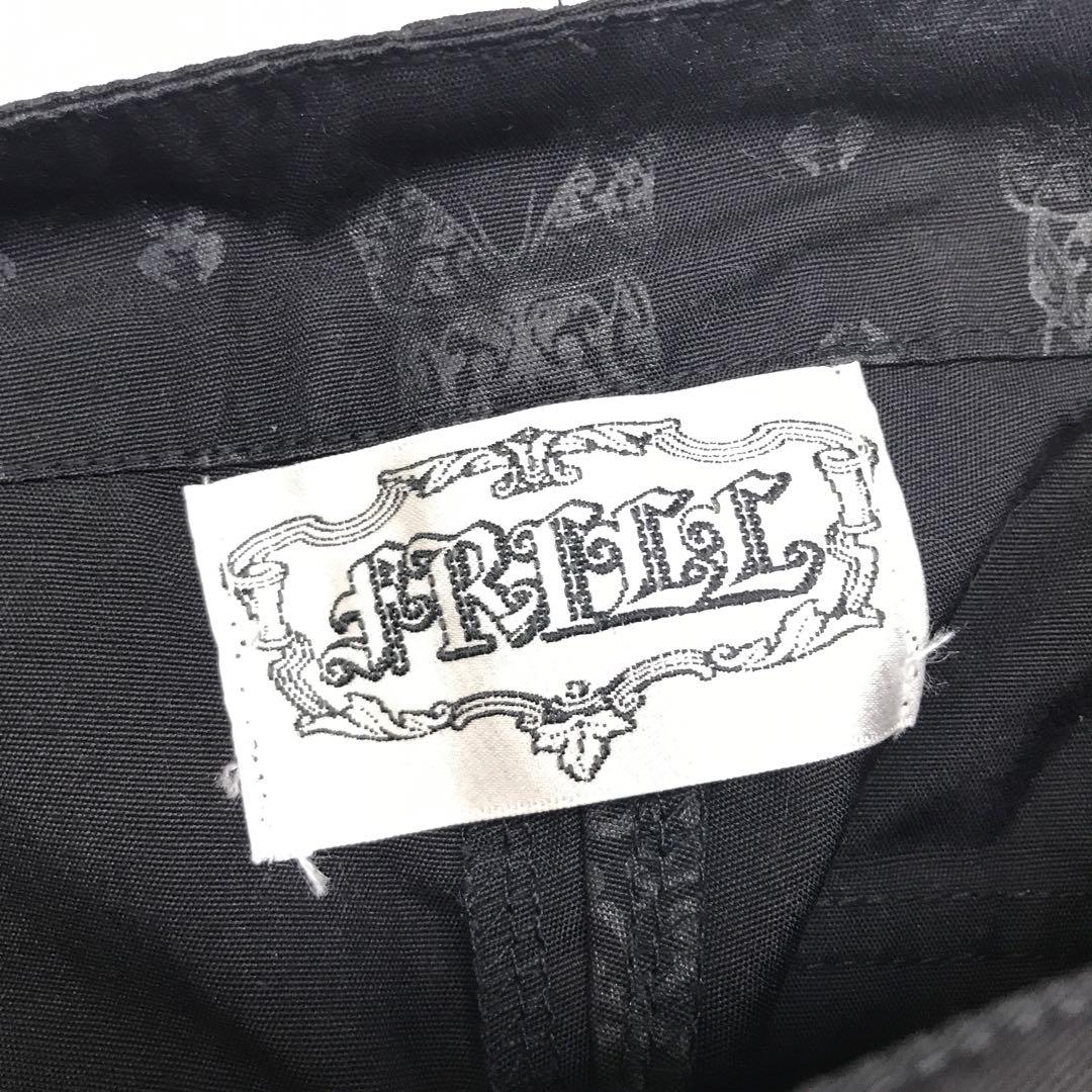 h.naoto FRILL 蝶々 アラベスク総柄 裾フリル クロップドパンツ