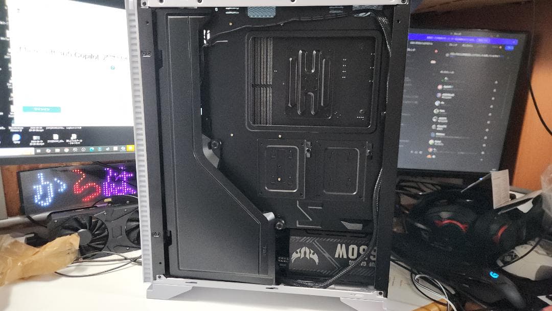 【ゲーミングPC】Ryzen5 5600X RTX2070Super 新品多数