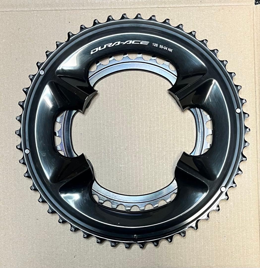 デュラエース R9200 チェーンリング 50/34t（12速用）