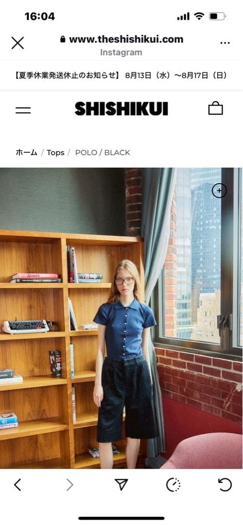 完売商品！シシクイポロブラック