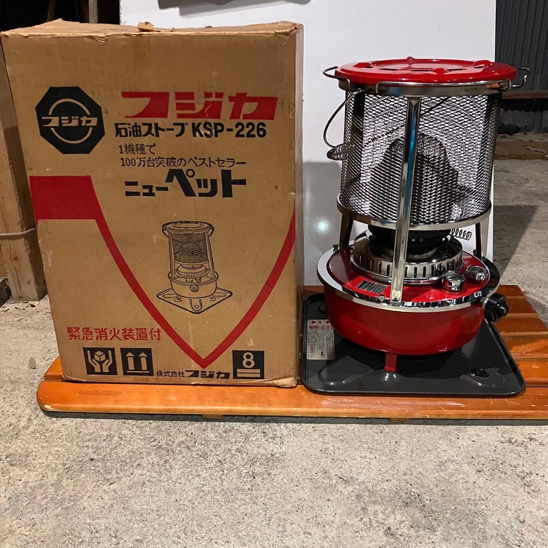 ぽ*ん様 フジカ ハイペット レッド 元箱付き 動作確認済