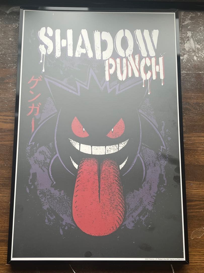 ポケモン　ゲンガー　ポスター　海外ポケモンセンター　正規品