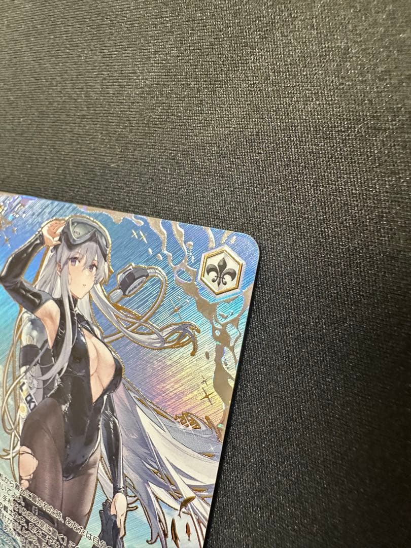 ヴァイスシュヴァルツ　航空母艦エンタープライズSEC＋　アズールレーン