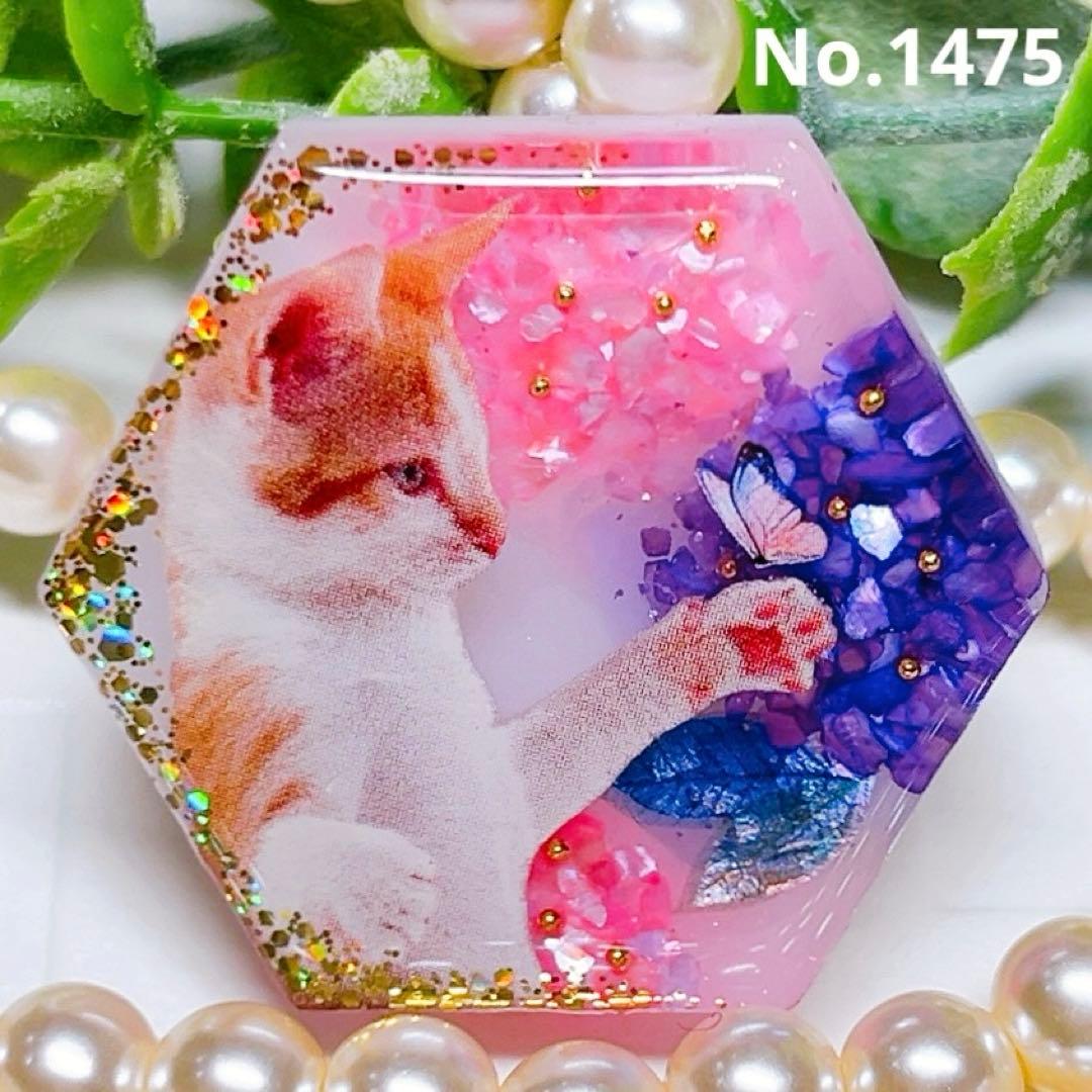 ゆきそら様 リクエスト 10点 まとめ商品