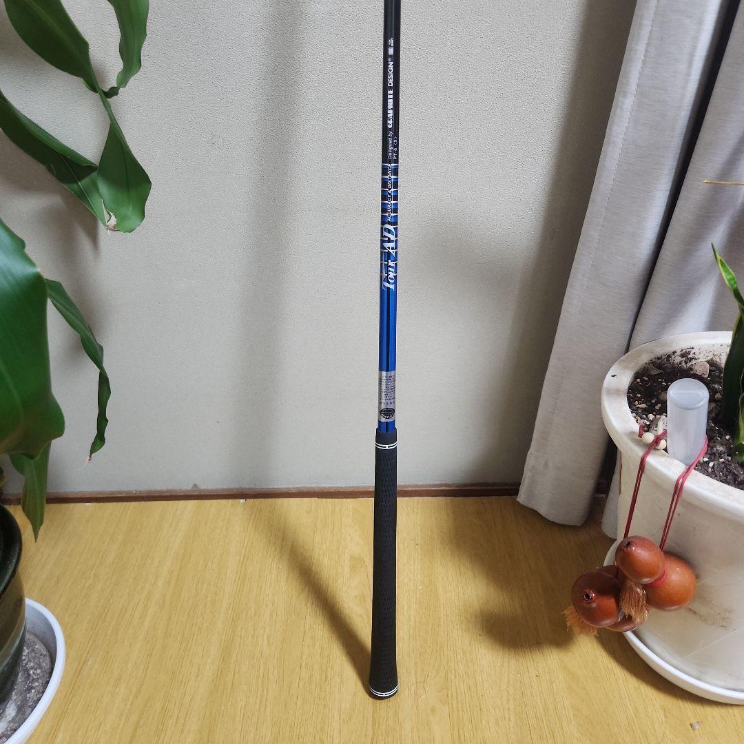 ツアーAD PT-6 S DW用 スリーブ、グリップ付きシャフト単品
