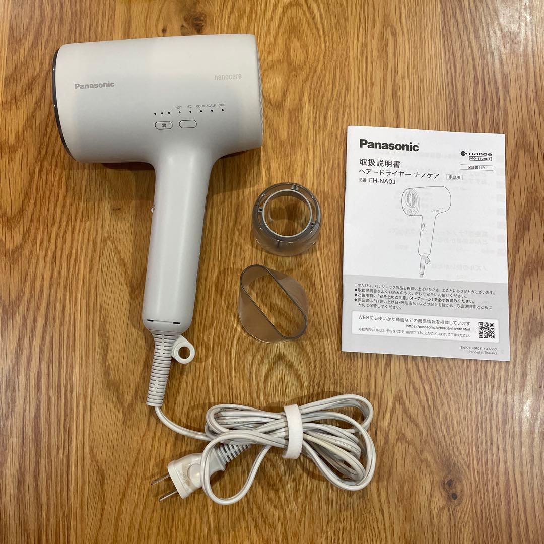 panasonic EH-NAOJ ミストグレー