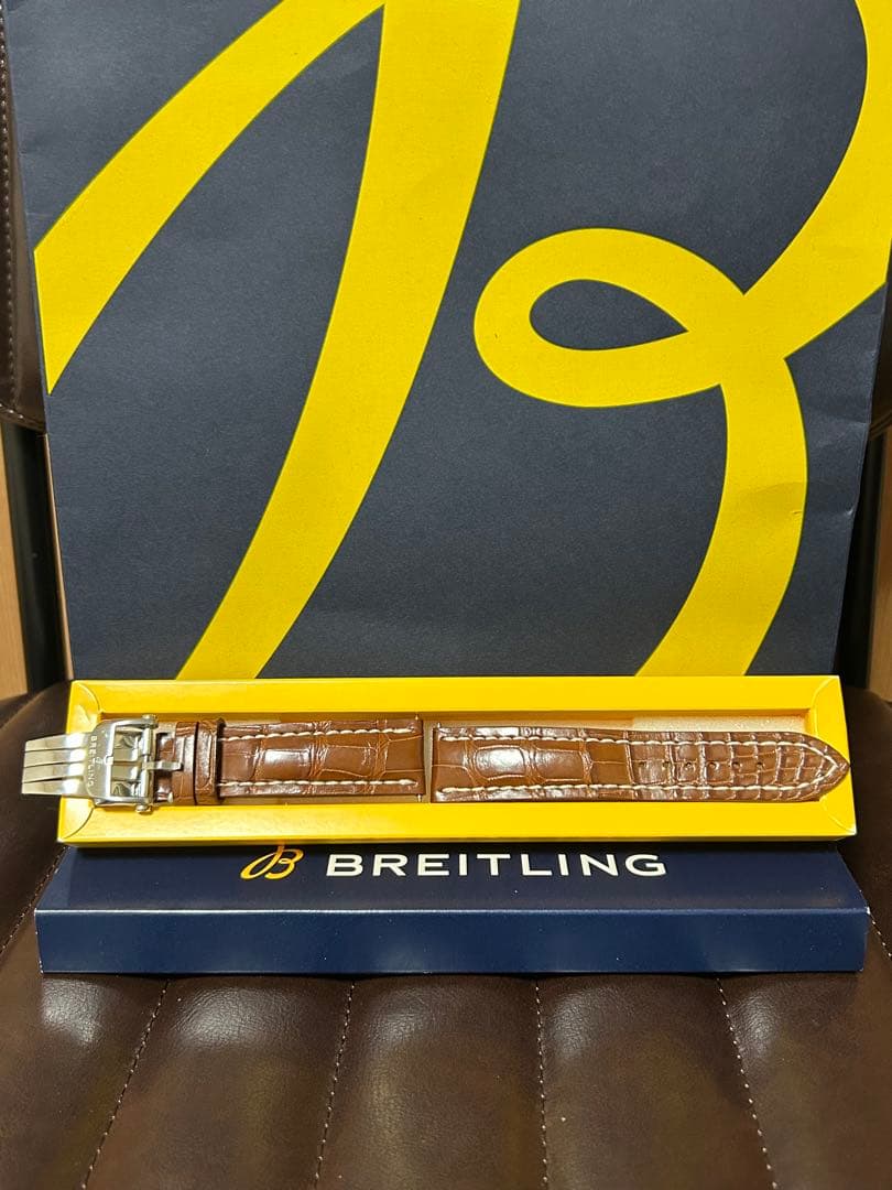 ブライトリング純正 ブラウンアリゲーターストラップ&Dバックル　セット