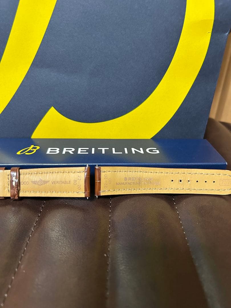 ブライトリング純正 ブラウンアリゲーターストラップ&Dバックル　セット