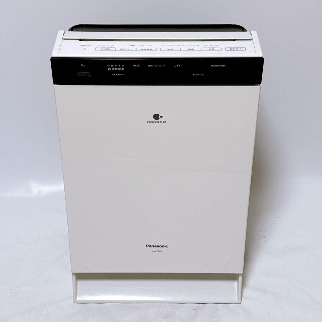 Panasonic 加湿空気清浄機 F-VC70XR 2019年製 nanoeX