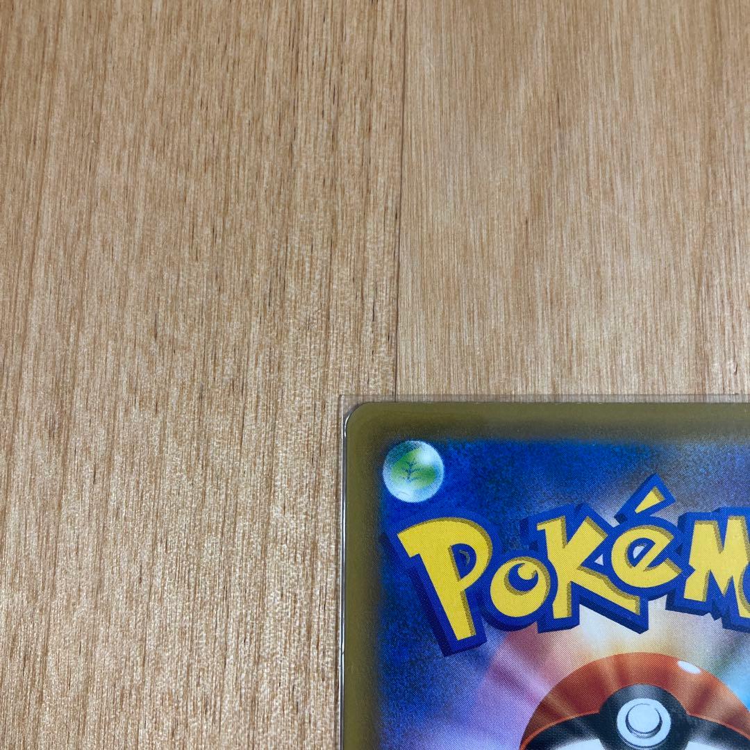 セレビィV PROMO S-Pプロモカード 175/S-P