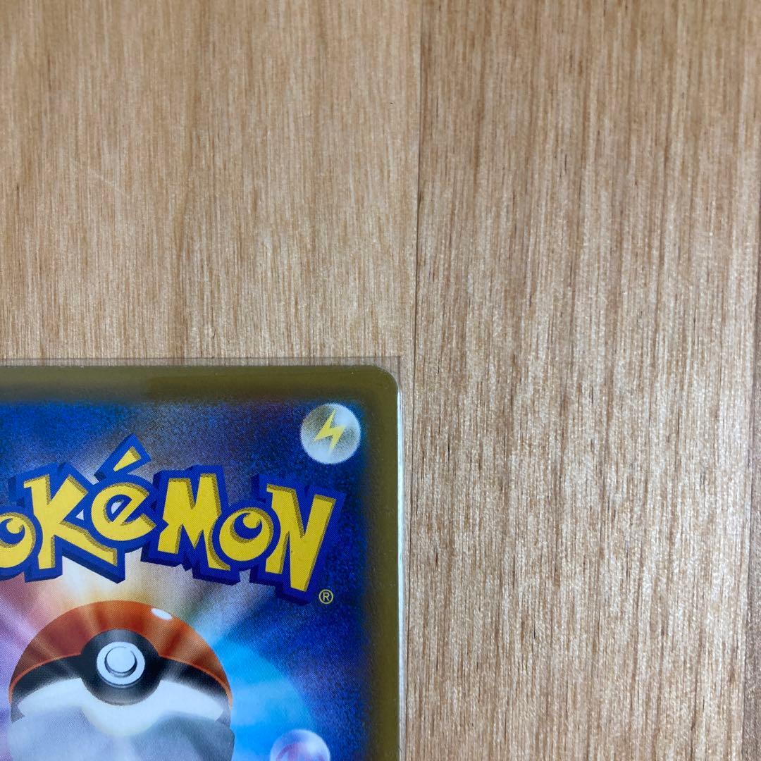 セレビィV PROMO S-Pプロモカード 175/S-P