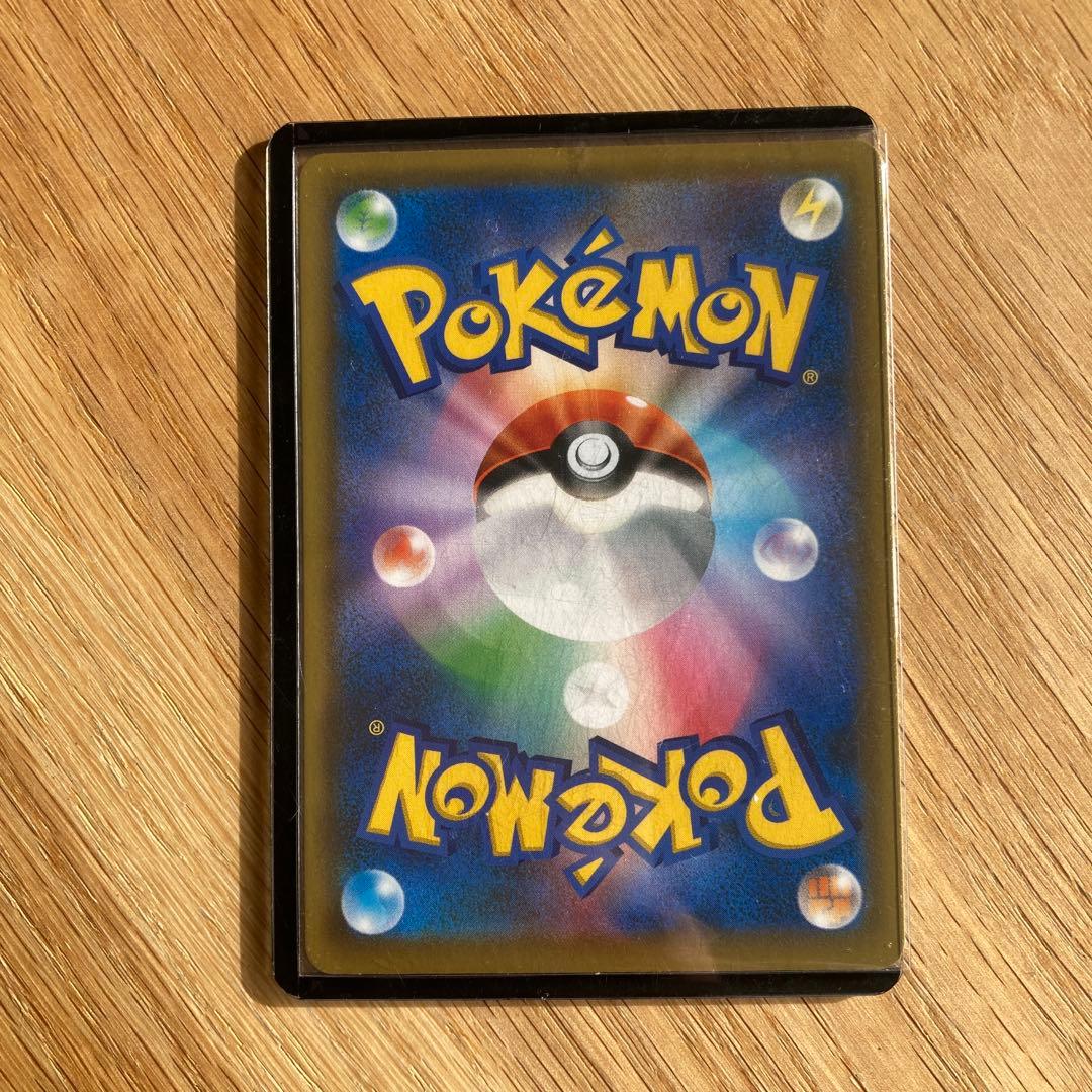 セレビィV PROMO S-Pプロモカード 175/S-P