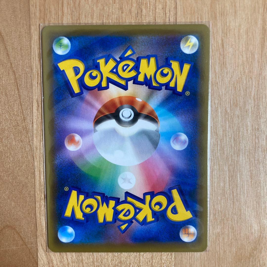 セレビィV PROMO S-Pプロモカード 175/S-P