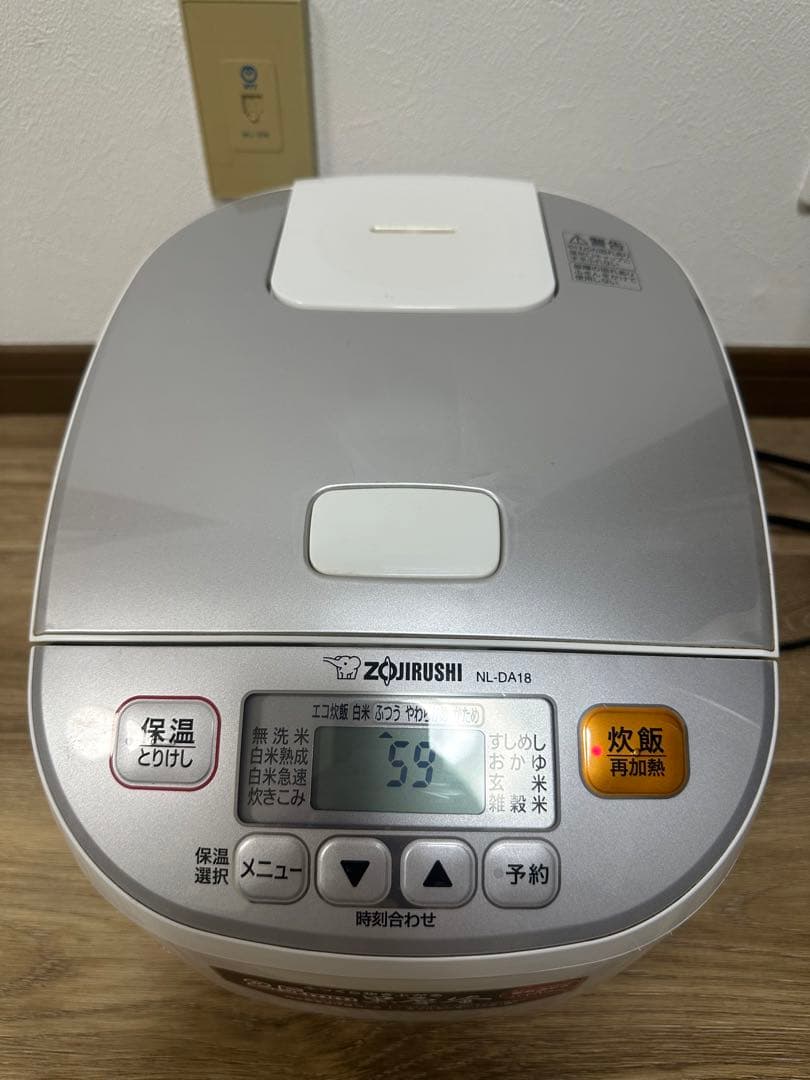 象印 一升炊 炊飯ジャー NL-DA18 2021 年製