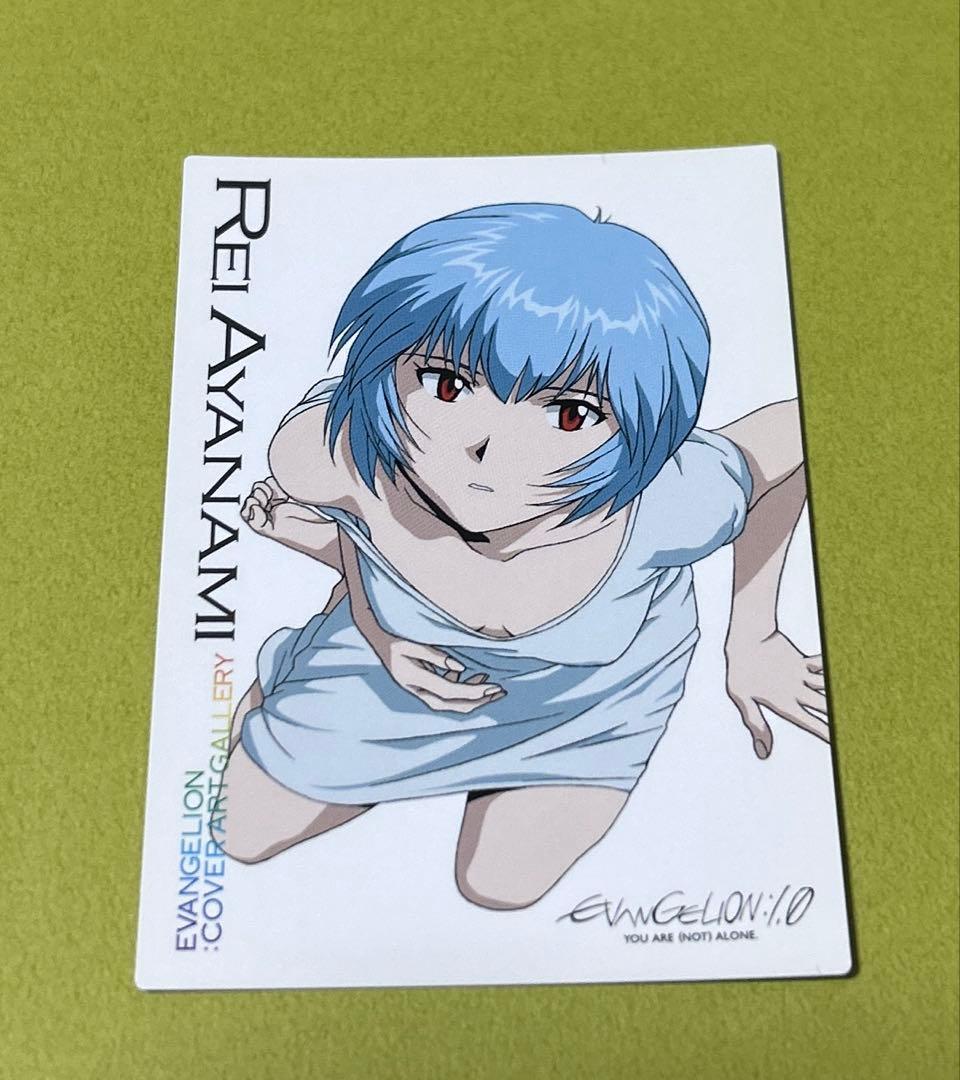 【綾波レイ】カードダスマスターズ　エヴァンゲリオン　エヴァンゲリヲン　新劇場版