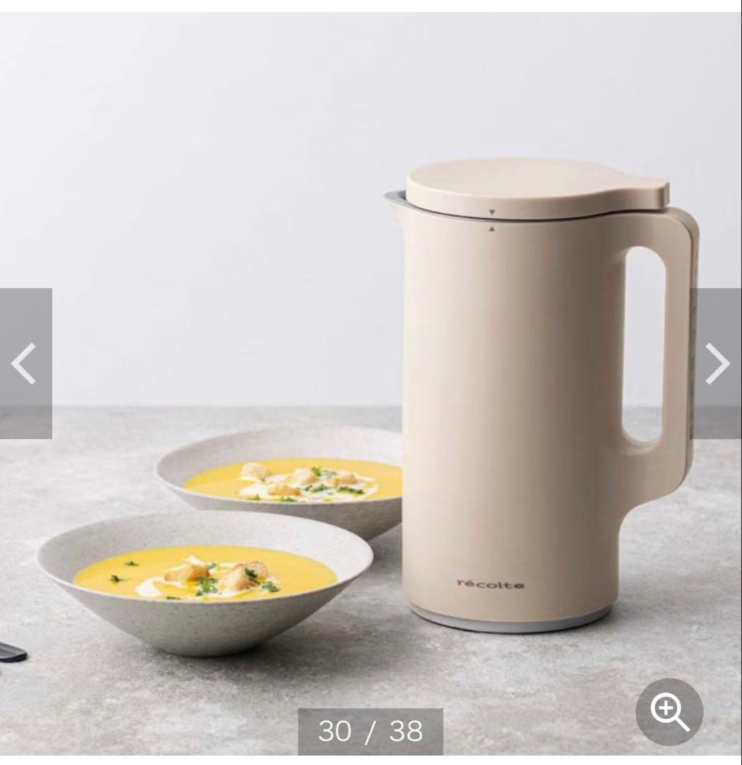 新品未開封⭐︎＜数量限定レシピ付きタイプ登場＞ 自動調理ポット