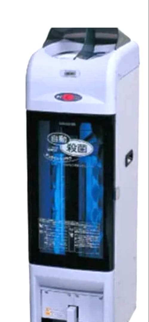 スリッパ殺菌ディスペンサー