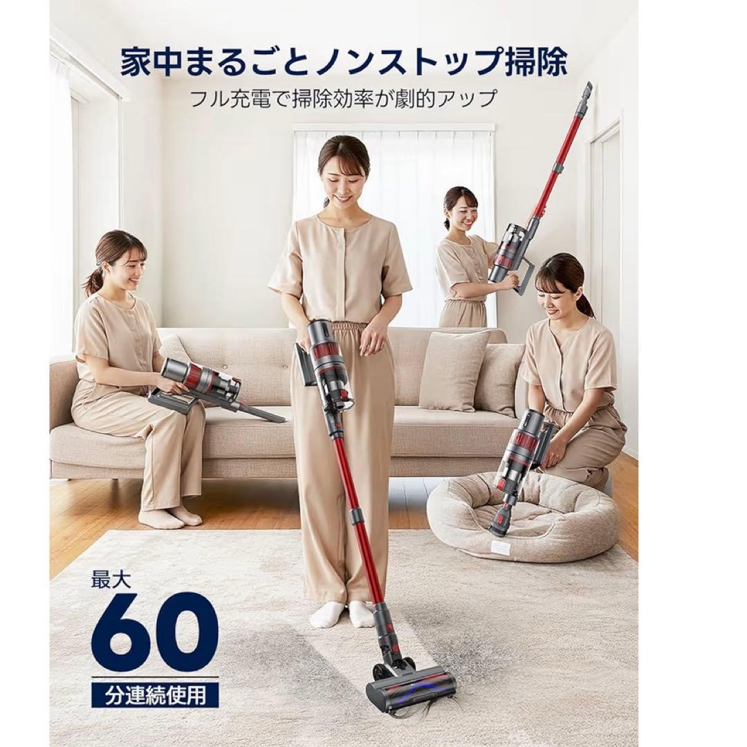 スティッククリーナー本体 レッド 55KPA 3モード