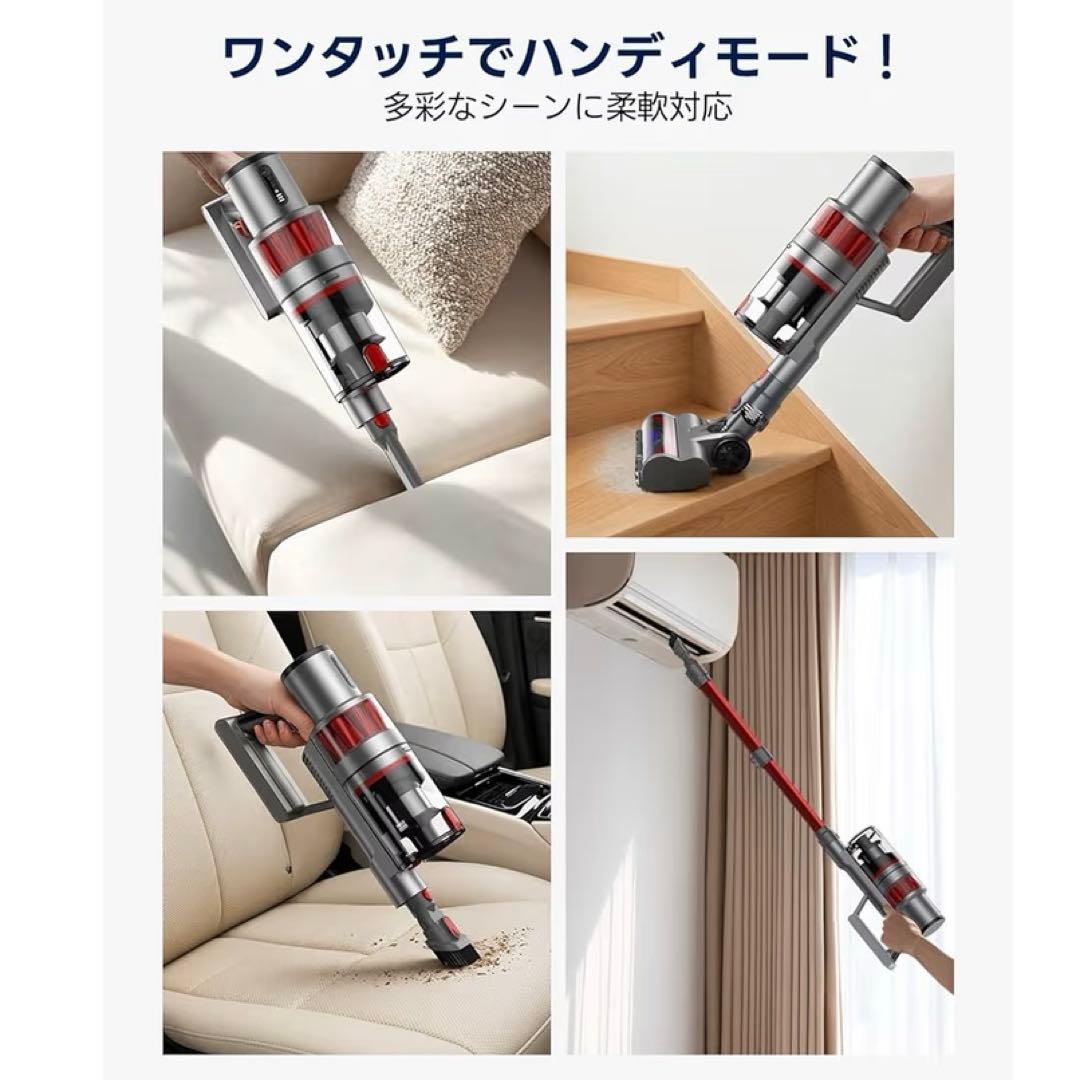 スティッククリーナー本体 レッド 55KPA 3モード