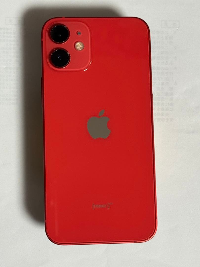 iPhone 12mini 64GB RED (PRODUCT)　SIMフリー
