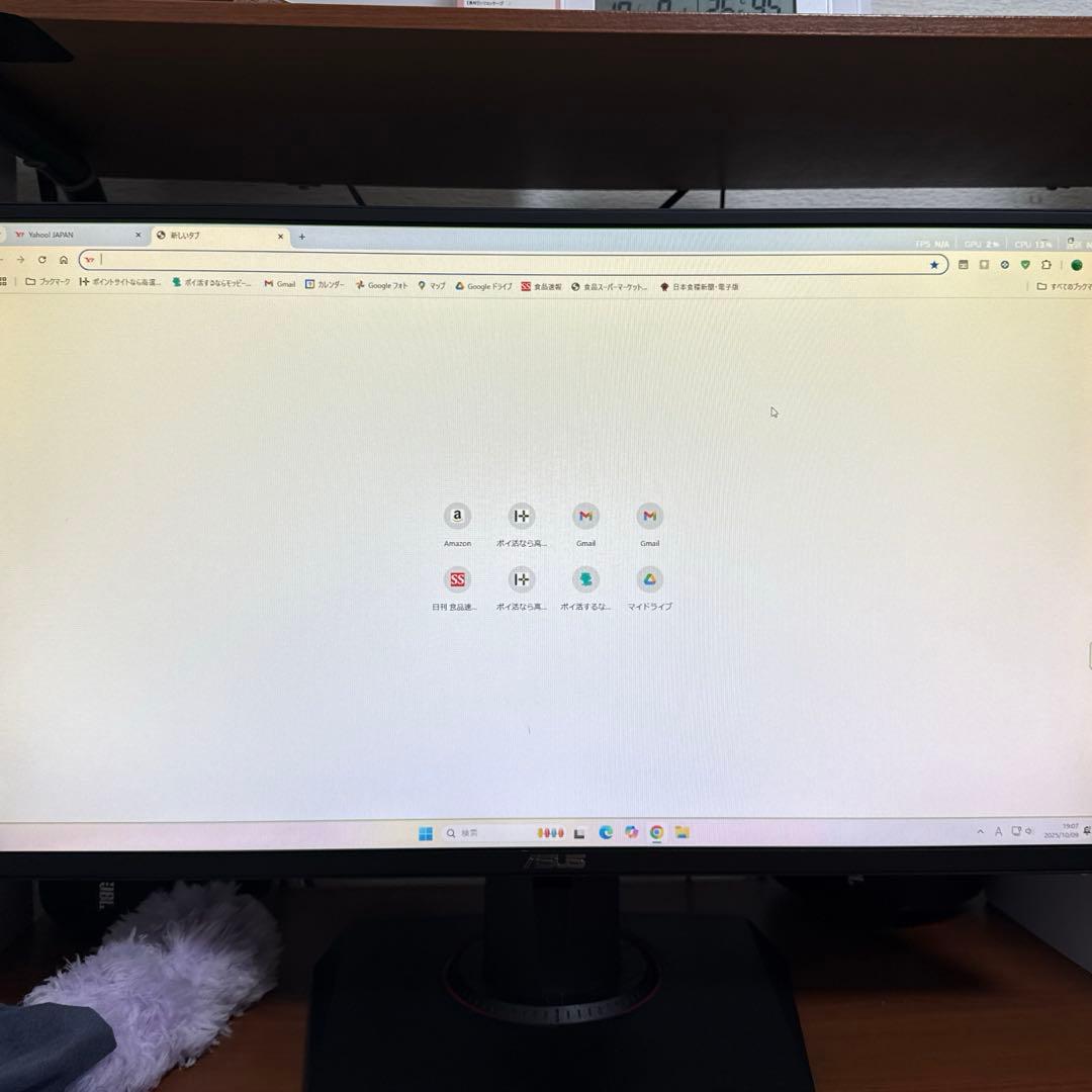 ASUS VG258QR-R 24.5 フルHD 165hz 0.5ms