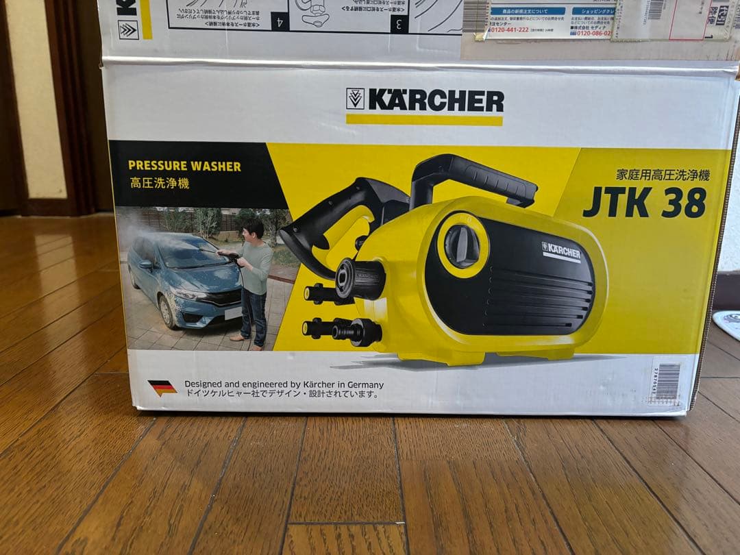 KARCHER ケルヒャー 家庭用高圧洗浄機 JTK38