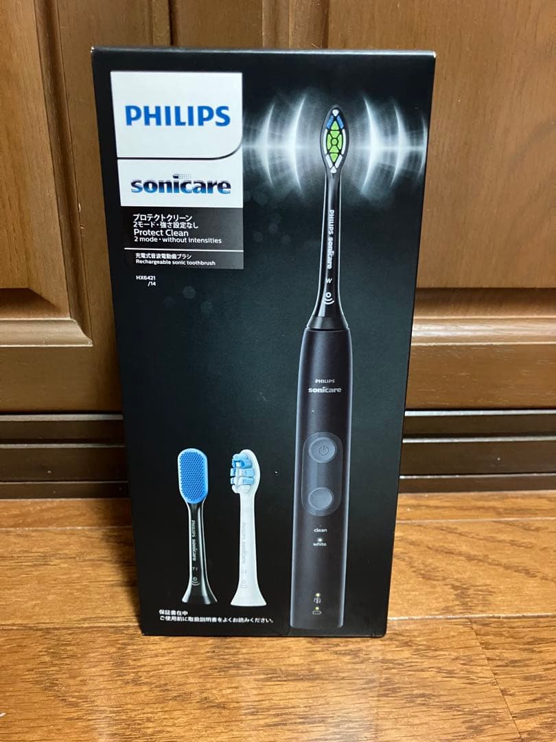 PHILIPS 電動歯ブラシsonicare Protect Clean 本体