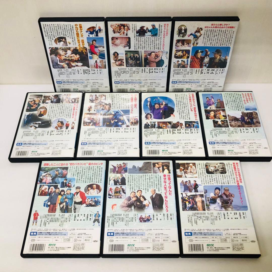 【新品ケース】　釣りバカ日誌シリーズ　DVD合計34枚セット　シリーズ全巻セット