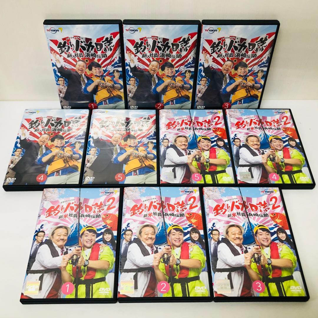 【新品ケース】　釣りバカ日誌シリーズ　DVD合計34枚セット　シリーズ全巻セット